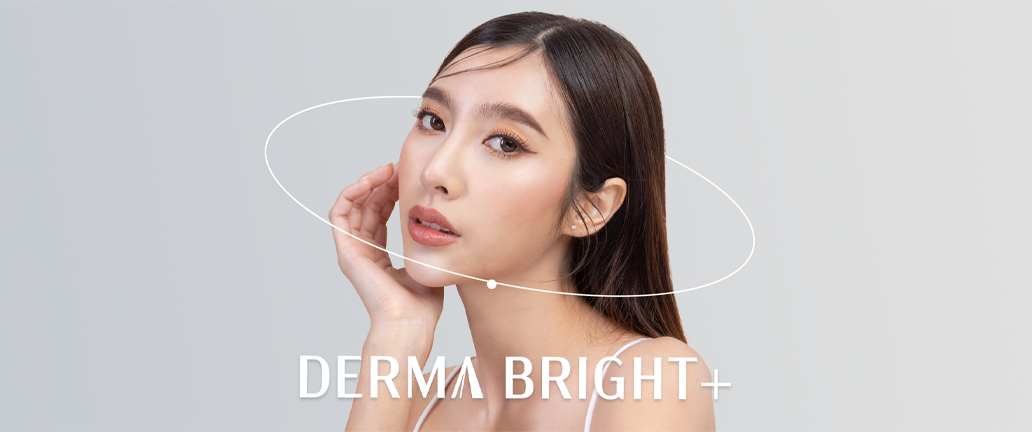 Derma Bright+